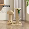 [Directo de fábrica] nueva bola de sisal plato giratorio de madera maciza duradero divertido palo para gatos juguete suministros para gatos una generación de pelo