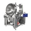 Fábrica de Máquinas Automáticas de Cozinha para Cantina de Hospital Restaurante máquina de cozinhar grande sem panela de cozinha manual