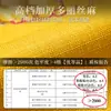 Cojín Rojo de Boda Decoración Festiva China Almohada de Respaldo Funda de Algodón para Sofá Cojín Sala de Estar Cama Hogar Relleno de Almohada
