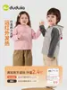 Calentamiento CíclicoCamiseta con Capucha Infantil de Dudu, Ropa de Manga Larga de Otoño para Niños, Atuendos de Otoño para Niñas, Ropa Infantil de Moda