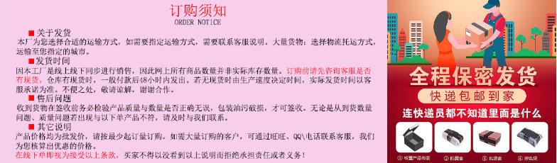 微信图片_20230707173255