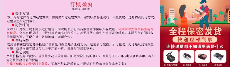 微信图片_20230707173255