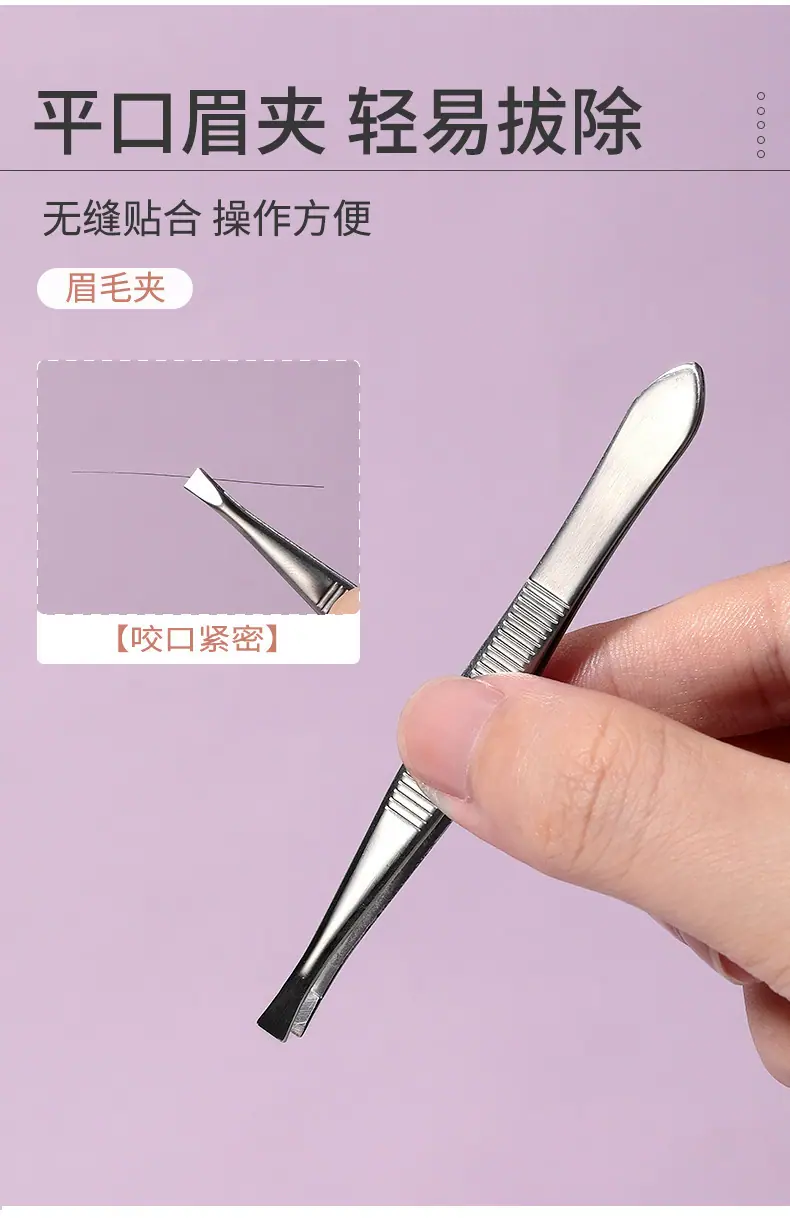 SY553五件套美容工具详情_08
