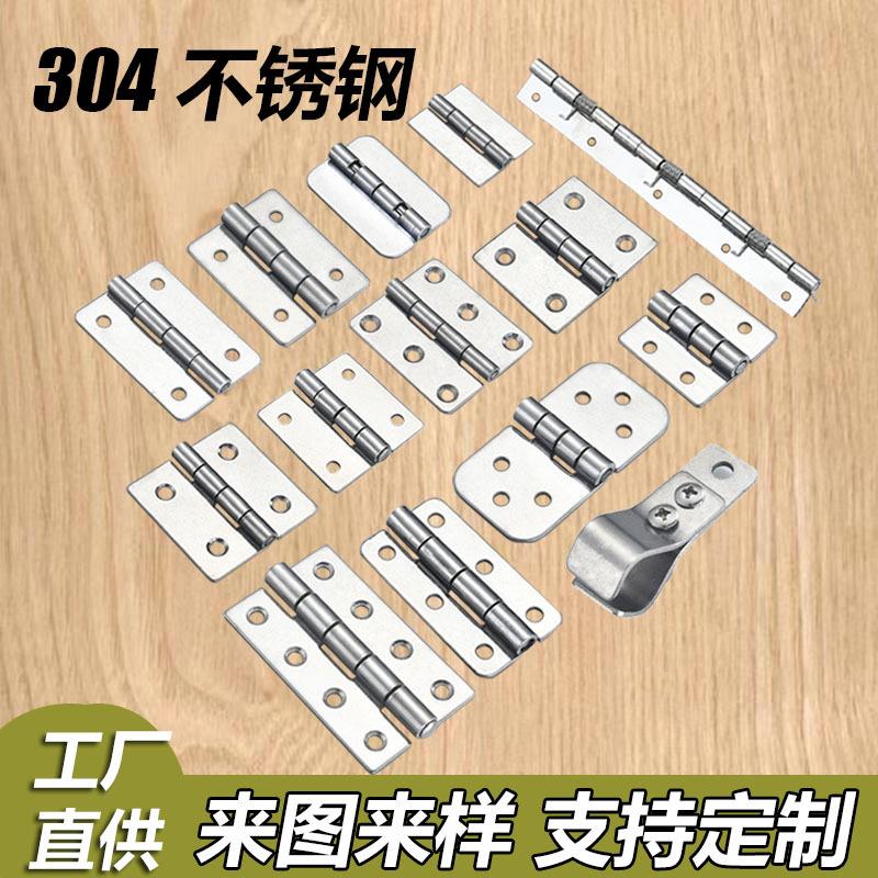 2024年主图4月2日2