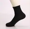 Embalagem Separada Meias Masculinas Primavera e Verão Finas Descartáveis Meias Curtas Cor Sólida Meias Invisíveis Cano Curto Presente Meias Médias Masculinas