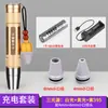 Linterna Brillante para Identificación de Jade Diámetro Pequeño Joyería de Identificación Detección de Dinero de Jade Juego de Tabaco y Alcohol 365 Luz Púrpura