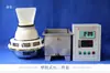 Bys-3 Sala de Mantenimiento Juego de Tres Piezas Sala de Mantenimiento Estándar Instrumento de Temperatura y Humedad Constantes Hormigón Cemento Bloque de Prueba de Hormigón Humidificador Tanque de Agua