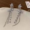 Pendientes elegantes de hada con borlas de mariposa largas y sin agujeros, de alta calidad, elegantes y modernos, combinables con todo.