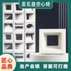 Tijolo oco de cimento poroso para arte decorativa interna e externa, fundo de parede, divisória, oco, quadrado tridimensional, tijolo de rede popular