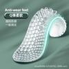Adhesivo de silicona 4D para talón de mujer, transparente, invisible, anticaídas, antiabrasión, retráctil, para zapatos de media talla, gran cambio, pequeño artefacto.