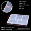 8 compartimentos 10 compartimentos 15 compartimentos 24 compartimentos almacenamiento transparente caja de herramientas para joyería piezas de plástico equipo de pesca componentes electrónicos caja de almacenamiento