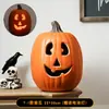 Decoraciones de linternas de calabaza de Halloween, accesorios para crear un ambiente festivo, arreglos de escenas, decoraciones para entradas, bares y tiendas, decoraciones nocturnas