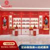 Diseño Personalizado de Toda la Tienda Guotai Guotai Vitrina de Vinos Tienda Insignia de Muebles Zhongdao Ventas Directas de Fábrica Vitrina de Productos de Licores
