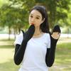 Máscara Protectora Solar de Seda de Hielo para Conducir con Gancho para la Oreja para Mujer Cubierta UV para la Frente Velo Facial Completo Máscara para la Esquina del Ojo Bufanda