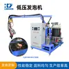 Wenzhou Lingxin Machinery Rueda de Espuma de Poliuretano Pu Rueda Sólida Sin Inflar para Silla de Ruedas Cochecito Rueda Equipo de Espuma