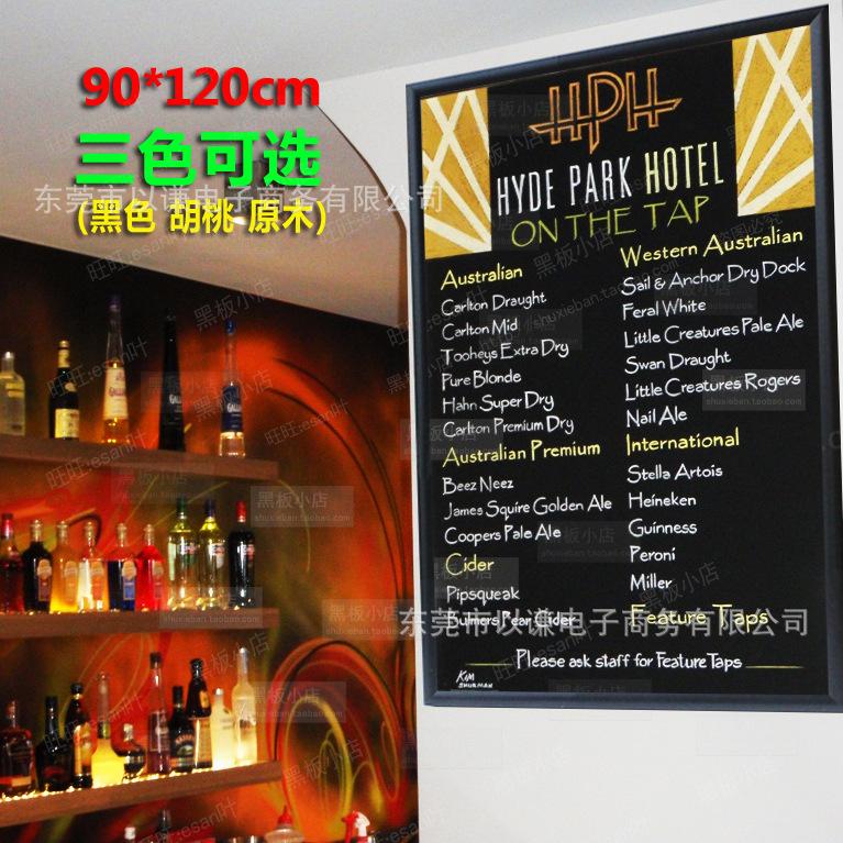 90120黑色框1-esan