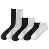 Calcetines Mismo Estilo Zuo Yin Calcetines de Caña Media para Hombre Base de Toalla Engrosados de Rizo Caña Larga Deportivos Absorbentes de Sudor Calcetines de Baloncesto de Caña Alta