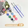 Regalo de Temporada de Graduación Pintura sobre Vidrio Pintada Materiales Hechos a Mano para Niños DIY Lámpara de Noche Patrón de Onda de Agua Tablero Acrílico Lámpara de Escritorio