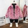 Abrigo de Invierno para Niñas con Estampado de Leopardo y Piel 2025 Nuevo Estilo Otoño e Invierno Forrado de Polar Algodón Acolchado Grueso Cuello Alto Estilo Dulce Cárdigan
