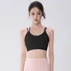 Novo Estilo Lindo Top de Yoga com Costas Vazadas para Mulheres, Sutiã Esportivo Respirável de Corte Justo, à Prova de Impacto, Anti-Queda, para Corrida e Fitness