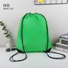 Bolsa de Poliéster 210D Toalla Evento Hecho a Medida Mochila de Tela Oxford 420D Clase de Entrenamiento Bolsillo Logo Personalizado