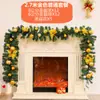 Navidad Mimbre 2.7m Guirnalda Luminosa Encriptada Puerta de Mimbre Pilar de Mimbre Árbol de Navidad Techo Exterior Decoraciones Verdes