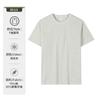 Camiseta Publicitaria de Verano 7A Antibacteriana Fresca Antiarrugas Solona Cuello Redondo Manga Corta Ropa de Trabajo Camiseta de Poliéster Algodón Personalizada