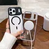 Funda Magnética de Succión Ojo de Águila de Gama Alta para Apple 17 Promax, Adecuada para iPhone 16 Pro, Funda Magnética de Succión de Alta Transparencia para 15 Pro