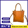 Bolsa Feminina de Couro Bovino Tanning Retrô Personalizada, Bolsa Transversal Grande para o Dia a Dia, Bolsa de Ombro Portátil Fashion e Versátil