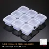 Caja de Retención de Muestras de Comida Youbaolai Hotel Guardería Escuela Comedor Plato de Muestreo de Comida Caja de Degustación para Porcionar Muestras