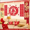 Decoração de casamento para o quarto e sala de estar dos noivos, incluindo parede de fundo e parede do sofá, conjunto completo de suprimentos simples e elegantes