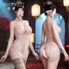 Feimu & Miji Lencería Sexy Uniforme Tentación Malla Transparente Clásico Bordado Floral Hidrosoluble Espalda Descubierta Cheongsam 6934