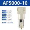 Procesador de fuente de aire tipo SMC dos piezas/Regulador de presión AR 2000-02/AC3010/AW4010D separador de aceite y agua