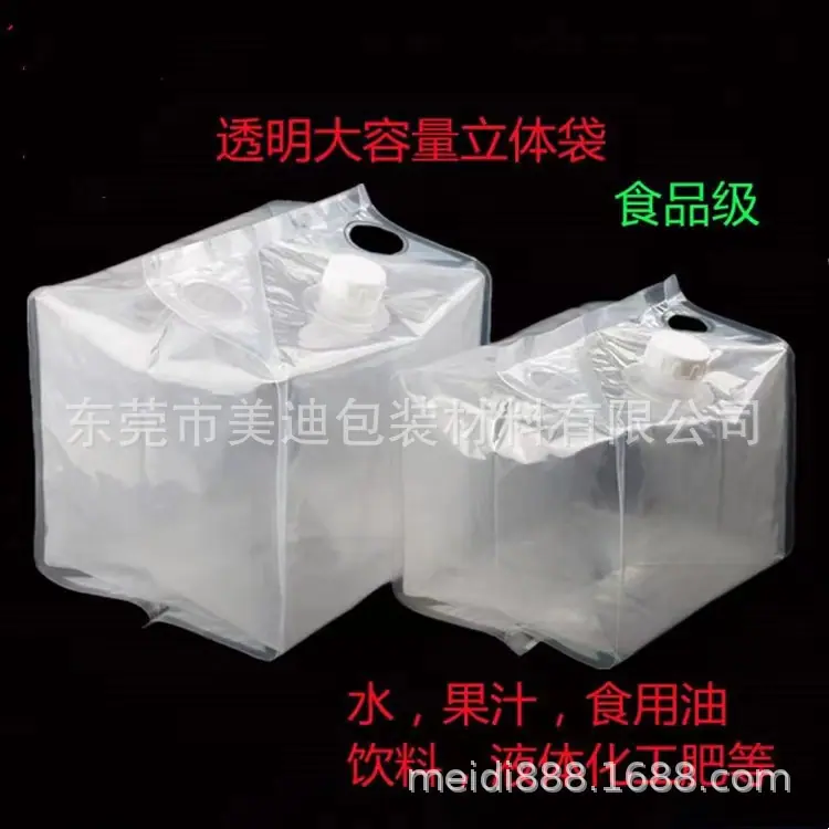 微信图片_20230209205613