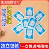 Delantales de Plástico Desechables, Empacados Individualmente, Pe Sin Mangas, Impermeables y a Prueba de Aceite, en Stock para Venta al por Mayor, Delantales Protectores Sin Mangas