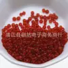 15g 3mm cuentas de arroz de vidrio transparente brillante al aceite material para pulsera collar casero hecho a mano accesorios de joyería con cuentas