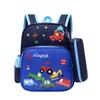 Fabricantes Transfronterizos Venta al Por Mayor Mochilas Escolares de Jardín de Infancia con Patrón de Dibujos Animados Mochilas Infantiles de Gran Capacidad Mochilas para Estudiantes de Coche