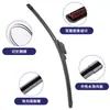 Adecuado para Toyota Prius V 2012-2021 Limpiaparabrisas Delanteros y Traseros Accesorios para Coche Limpiaparabrisas Trasero