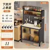 Estante de Cocina de Múltiples Niveles de Pie Pizarra Aparador Gabinete de Almacenamiento Doméstico Gabinete de Almacenamiento Multifuncional Gabinete para Microondas
