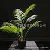 Ins Nordic Plantas Verdes Grandes de Simulação Bonsai Enfeites Decorações de Vitrine para Shopping
