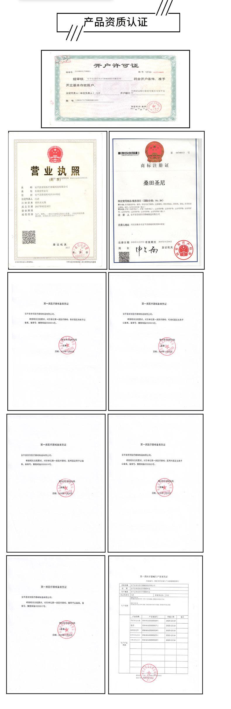 简约风蓝色极简风女装牛仔裤电商淘宝详情页-恢复的_05