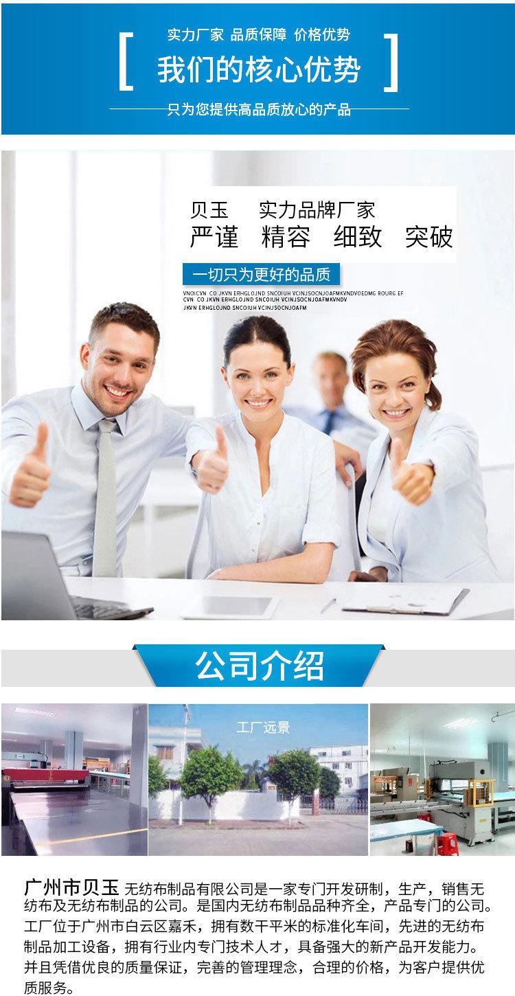 详情页_05.jpg