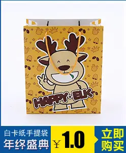 修改