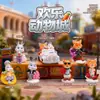Nueva Caja Sorpresa Ruyi Zodiaco Buda Figura de Moda Artículo Popular de Celebridad de Internet Decoración de Escritorio Regalo para Amigos Al Por Mayor