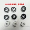 Acessórios para Patinete Carro de Girar Carrinho de Bebê Rolamento de Roda Prancha Vitalidade Patinação Patins Carro de Sapo Leidzhu