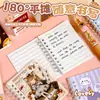 Caderno de Espiral A7 Desenho Animado Fofo Caderno de Bolso Portátil para Alunos do Ensino Fundamental Mini Portátil de Alto Valor com Virada Lateral Caderno Espesso