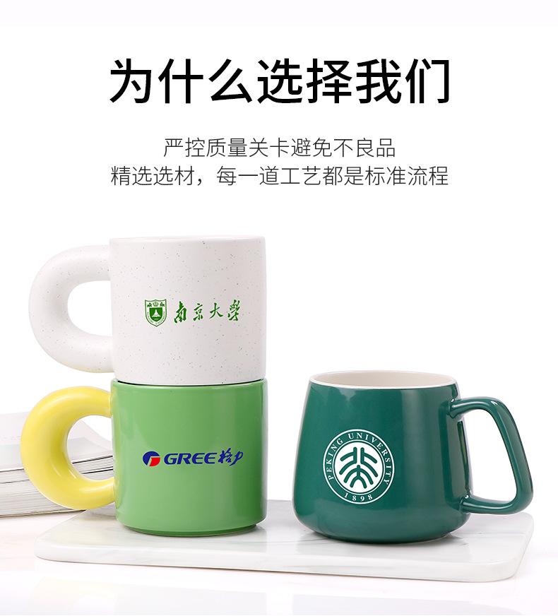 详情_08