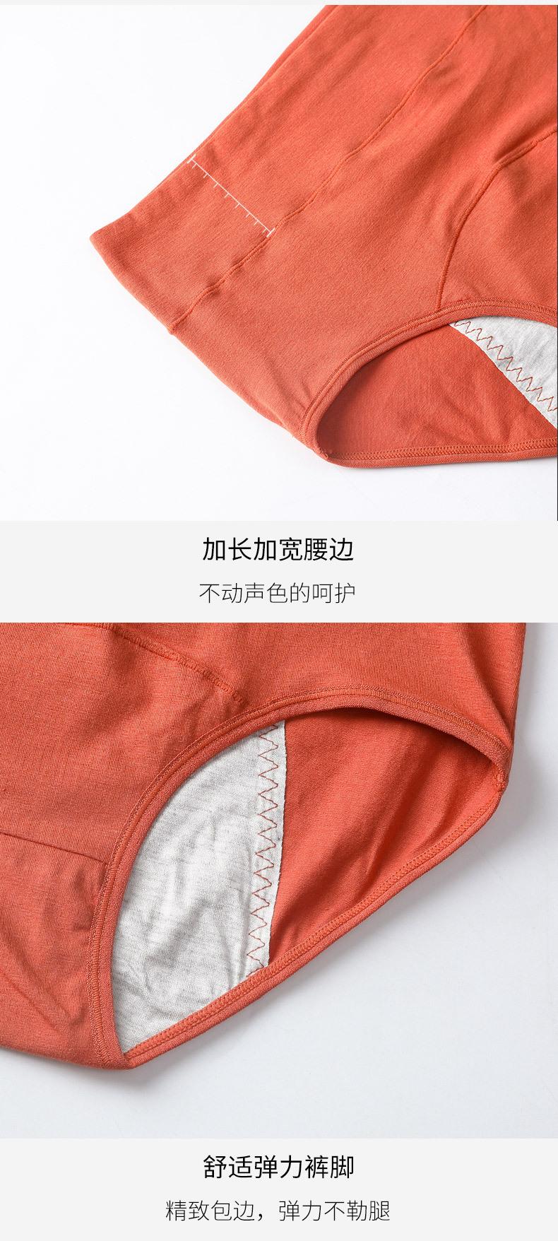 详情图_08.jpg