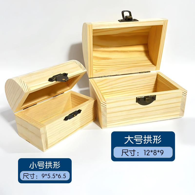 拱形.jpg