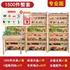 Unidad Escolar Bandeja de Arena Juguetes Bandeja de Arena Herramientas Set Gabinete Madera Maciza para Niños Materiales Didácticos Sala de Consejería Psicológica Configuración Estándar Inspección de Bienvenida